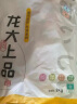 龙大肉食 国产无颈前排块2斤 猪排骨 冷冻免切出口级排骨红烧烧烤煲汤 实拍图
