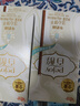 格力高(glico)百醇系列 百醇牛奶味48g*3盒 注心饼干休闲零食下午茶 实拍图