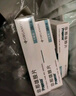 【原研进口】保法止 非那雄胺片 1mg*28片/盒  6盒装 实拍图