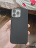 先沿适用iphone16promax手机壳凯夫拉苹果16ProMax保护套MagSafe磁吸芳纶碳纤维全包防摔镜头保护超薄 实拍图