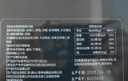 同仁堂阿胶阿胶糕礼盒500g*2营养补品气血女送妈妈礼物送父母长辈礼品 实拍图