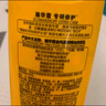 施华蔻（Schwarzkopf）金纯盈润精油润发乳400ml(护发素焗油膏 8种植物精油) 实拍图