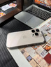 图拉斯【久用不发黄】 适用iphone16promax手机壳苹果16promax保护套透明全包超薄磁吸散热防摔高端男女 iPhone16ProMax 【精美透亮】不黄原材+超薄裸感+超强防爆 实拍图