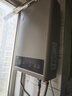 美的（Midea）14升燃气热水器天然气【优于13L】【国补立减15%】家用智能变频恒温节能低水压启动JSQ27-HWA Pro 实拍图