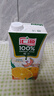 汇源100%果汁橙汁1Lx5盒浓缩果汁饮料整箱节日送礼宴请礼盒饮品整箱 实拍图