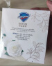 舒肤佳排浊香皂山茶花100g*3肥皂 洗澡洗脸洗手洁面 男女士通用 实拍图