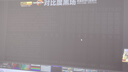 优派LX700-4K投影仪家用 激光4K超高清家庭影院 白天客厅卧室电竞(微软游戏认证 0.65''芯片)国家补贴 实拍图