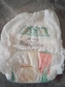 babycareAir pro拉拉裤夏季超薄透气尿不湿宝宝尿片bbc婴儿新生儿日用尿布 XL 4包 128片 【体重12-17KG】 实拍图