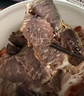 月盛斋 清真牛肉 中华老字号 酱卤牛肉熟食早餐 老汤牛肉200g 开袋即食 实拍图