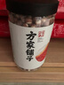 方家铺子中华老字号 七星严选大粒鸡头米500g 红芡实 1斤 炖汤煲粥配料 实拍图