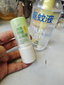 叮叮舒缓棒止痒7g×3支紫草膏清凉膏蚊虫叮咬儿童护肤品标准 实拍图