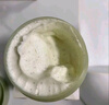 半亩花田热巴同款冰淇淋身体磨砂膏去角质洗澡搓泥保湿滋润全身沐浴露男女250g 实拍图