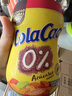 ColaCao 西班牙原装进口低糖可可粉 325g/罐 牛奶冲泡  早餐代餐 高乐高 实拍图