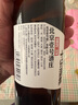 一担粮北京二锅头 冒号款 清香型白酒 42度 480ml*12瓶 整箱装 实拍图