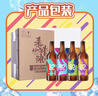 泰山啤酒泰山原浆啤酒28天鲜9度倒标全麦芽酿造啤酒整箱450ml*6瓶 28天 450mL 6瓶 整箱装 实拍图