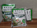 吉香居 榨菜 香辣海带丝 凉拌海带丝 即食小咸菜 88g*5袋 佐餐配粥小菜 实拍图