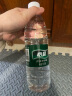 怡宝 饮用水 纯净水555ml*24瓶 整箱装 实拍图