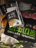 农夫好牛原切牛排澳洲进口西冷眼肉雪花牛排减脂牛肉净重1200g 儿童牛扒 【减脂推荐】8澳洲西冷 1200g 实拍图