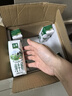 伊利【18天新鲜直达】金典纯牛奶250ml*16盒 3.6g乳蛋白 送礼盒装  实拍图