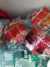 白家陈记酸辣粉方便速食粉丝经典金汤系列504g*2提组合袋装非油炸免煮 实拍图