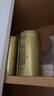 乐品乐茶金骏眉红茶茶叶 特级正宗武夷山浓香型茶叶礼袋款共250g 实拍图