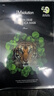 JMsolution肌司研绿意亲肤积雪草面膜30ml*10片 韩国进口 沁润舒缓 实拍图