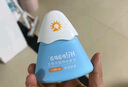 Hi!papa海龟爸爸儿童防晒霜小光盾Pro50g户外高倍防晒隔离紫外线 SPF50+ 实拍图