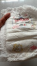 婴芽（YINGYA）一体拉拉裤XXXXL76片【18-21kg】超薄干爽婴儿尿不湿全包臀尿裤 实拍图