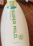 惠润（SUPER MiLD）【李昀锐同款】肌底洗发水绿野芳香600ml蓬松洗发水京东自营 实拍图