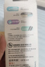 斑马牌（ZEBRA）小树钢笔学生练字笔 入门级书法笔原生木杆钢笔生日礼物 配2个蓝墨囊 C-FFR7紫色 F尖 实拍图