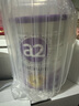 a2奶粉 儿童配方奶粉【a2&理肤泉联名】4段900g*2 关爱妈妈送礼礼盒 实拍图
