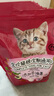 诺瑞（NORY）轻盐牛油果配方海藻谷物优质鸡肉1.4kg全价成猫幼猫猫粮通用 实拍图