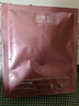 凌博士多肽塑颜面膜+酵萃面膜补水保湿抗皱护肤品生日礼物送女朋友礼物 实拍图