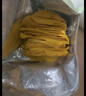三只松鼠芒果干500g/袋 休闲零食水果干蜜饯果脯娱乐办公室小吃量贩装 实拍图