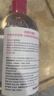贝德玛（BIODERMA）舒妍洁肤液明星同款卸妆水粉水500ml护肤品敏肌 实拍图
