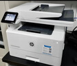 惠普（HP）M427dw 激光双面多功能家用一体机 复印 扫描 双面打印 实拍图