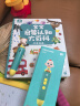 宝宝巴士jojo点读笔幼儿早教机1-3岁儿童启蒙绘本玩具睡前故事机生日礼物 【基础认知】1-3岁/赳赳点读笔 实拍图