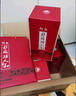 仰韶彩陶坊 人和 加量装 白酒 (46度500ml+70度50ml)*6 整箱装 口粮酒 实拍图