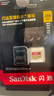 闪迪（SanDisk）256GB TF(MicroSD)内存卡 4K极速金卡A2 V30 U3行车记录仪 运动相机无人机 监控存储卡 读190MB/s 实拍图