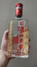 泸州老窖 六年窖头曲 浓香型白酒 52度500ml 2瓶 双瓶（配礼袋） 实拍图