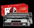 京呈CF277A硒鼓适用惠普M329dw硒鼓 M429fdw/fdn/dw M405d/dw/dn/n M305d/305dn 329dn 407dn打印机墨碳粉盒硒鼓 【无芯片 2支装】77X黑色硒 实拍图