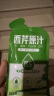 舒元康芹菜汁100%西芹汁果蔬菜汁有机田野NFC鲜榨无糖饮料0糖0脂肪可搭通肠胃轻断食液体沙拉西芹菜籽 实拍图