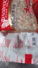 太古优级白砂糖454g 食糖 白糖厨房白糖 食糖 细砂糖 烘焙家用 实拍图
