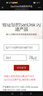 闪迪（SanDisk）128GB U盘 CZ73 时尚蓝色 安全加密 数据恢复 学习电脑办公投标 小巧便携 车载 大容量金属优盘 实拍图