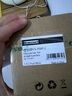 霍尼韦尔（Honeywell）A8轨道插座明装 可移动墙壁插座免打孔壁挂式 滑动轨道排插白75cm 实拍图