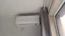 TCL京东联名大1.5匹新一级能效真省电SE挂机空调冷暖变频KFR-35GW/JD21+B1国家补贴以旧换新 实拍图