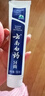 洁丽雅（Grace）7A级抗菌纯棉毛巾 柔软吸水新疆长绒棉洗脸巾2条装粉+兰 实拍图