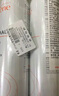 雅漾（Avene）舒泉调理喷雾150ML 定妆补水保湿 爽肤水化妆水 护肤中喷礼物 实拍图