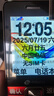 天语（K-TOUCH）N1 全网通4G老年人手机大喇叭大声音超长待机移动联通电信大屏大字老年人专用手机学生备用机 红色 实拍图