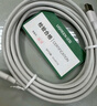 绿联Type-C数据线6A适用华为荣耀100W/88W/66W超级快充充电线Mate70Pro/50/60/Pura70小米安卓手机平板 3米【6A】白色胶壳款 实拍图